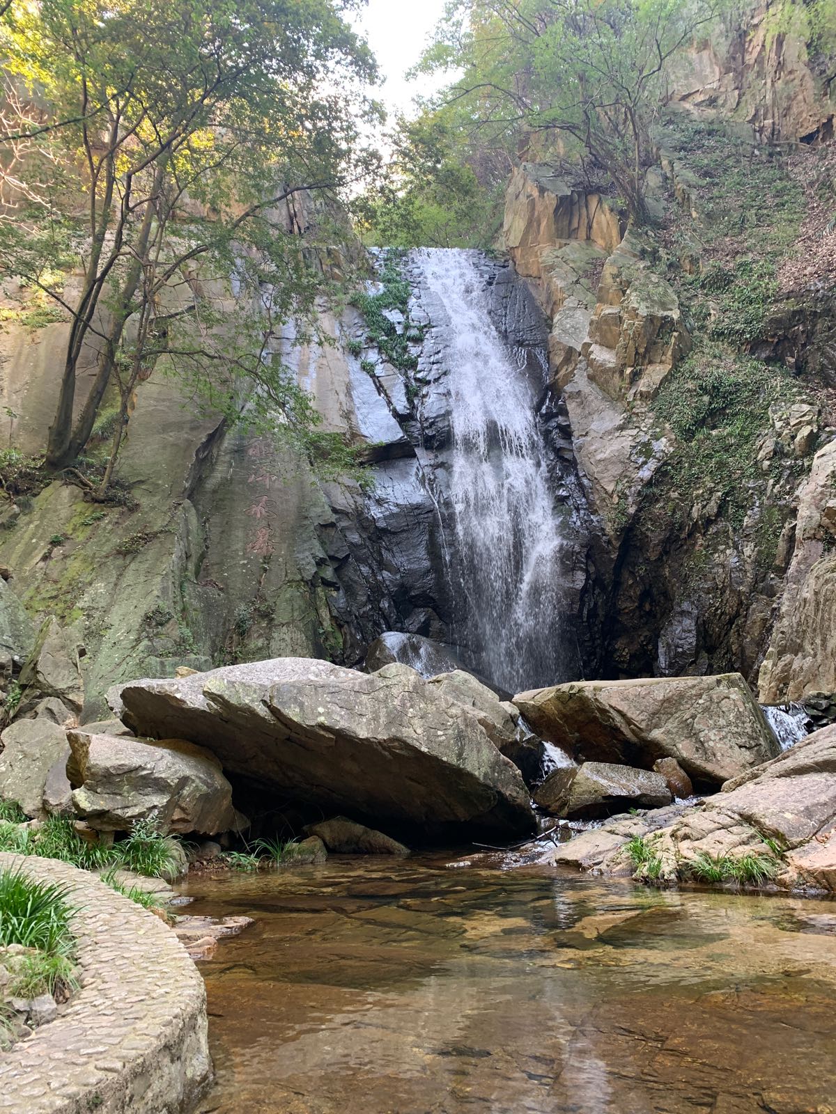 广水市黑尤潭风景区