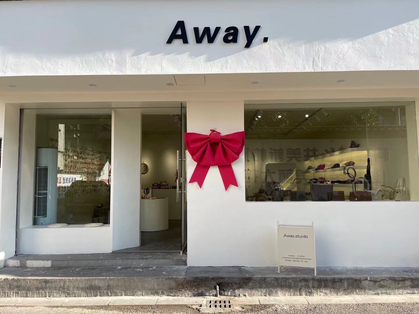 Away.