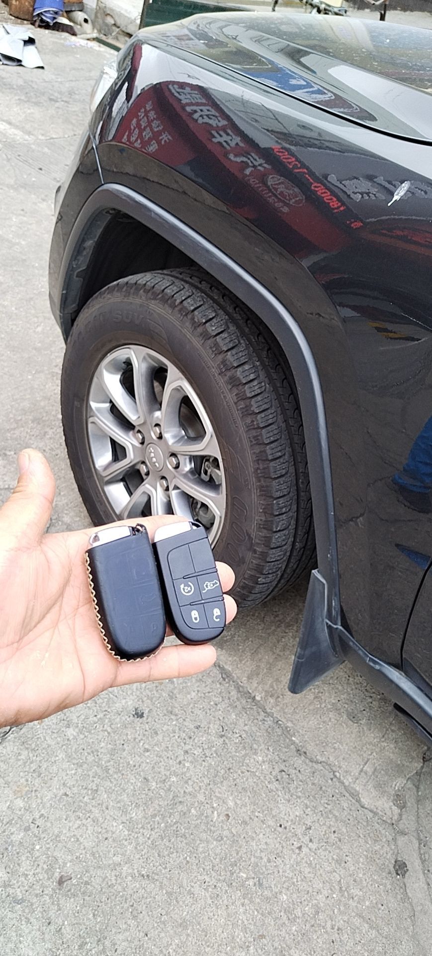 家汽车钥匙(奇瑞花园店)