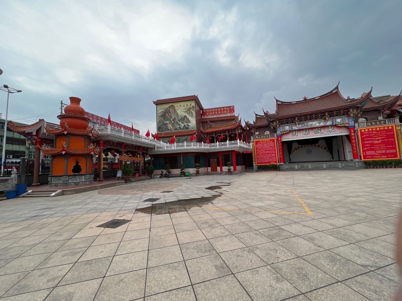 人民公园