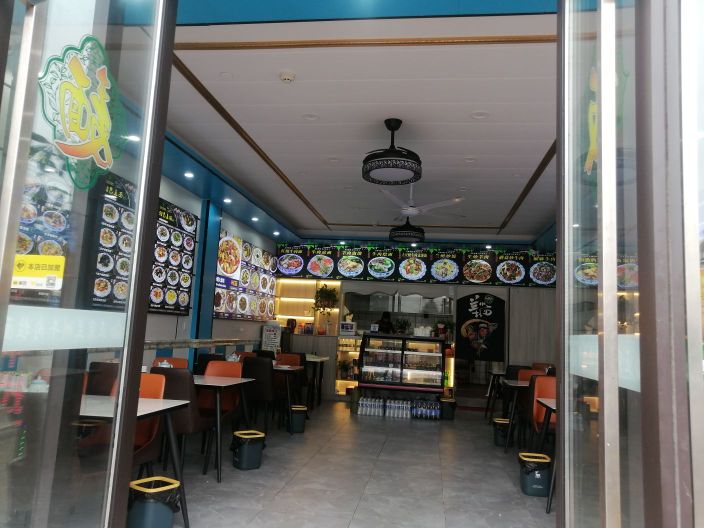 清真兰州牛肉面