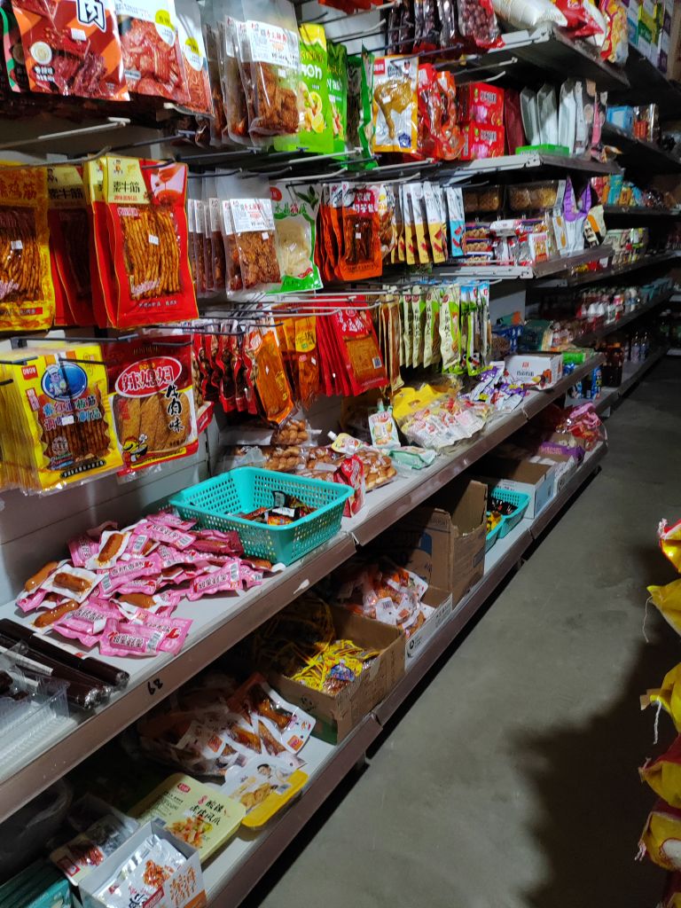 把壹百货店