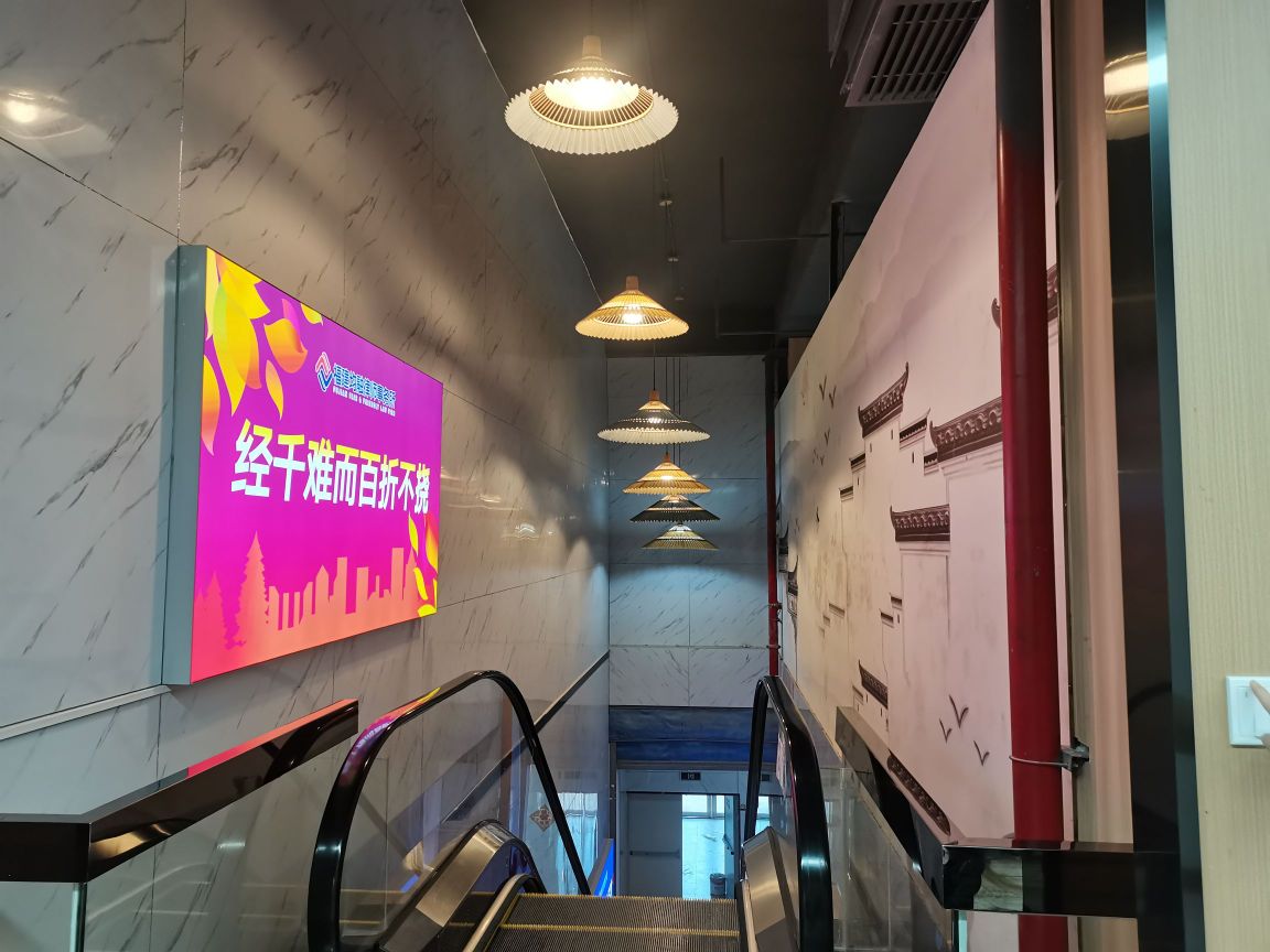 福建均融律师事务所