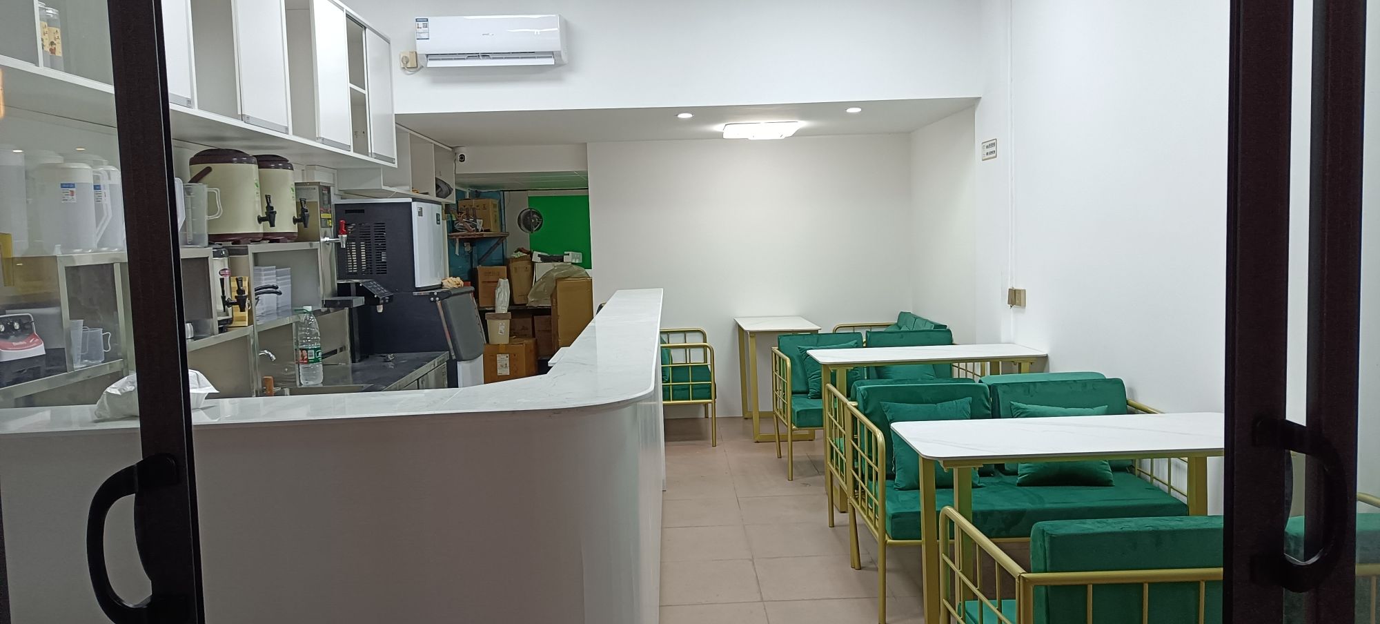 满分奶茶店