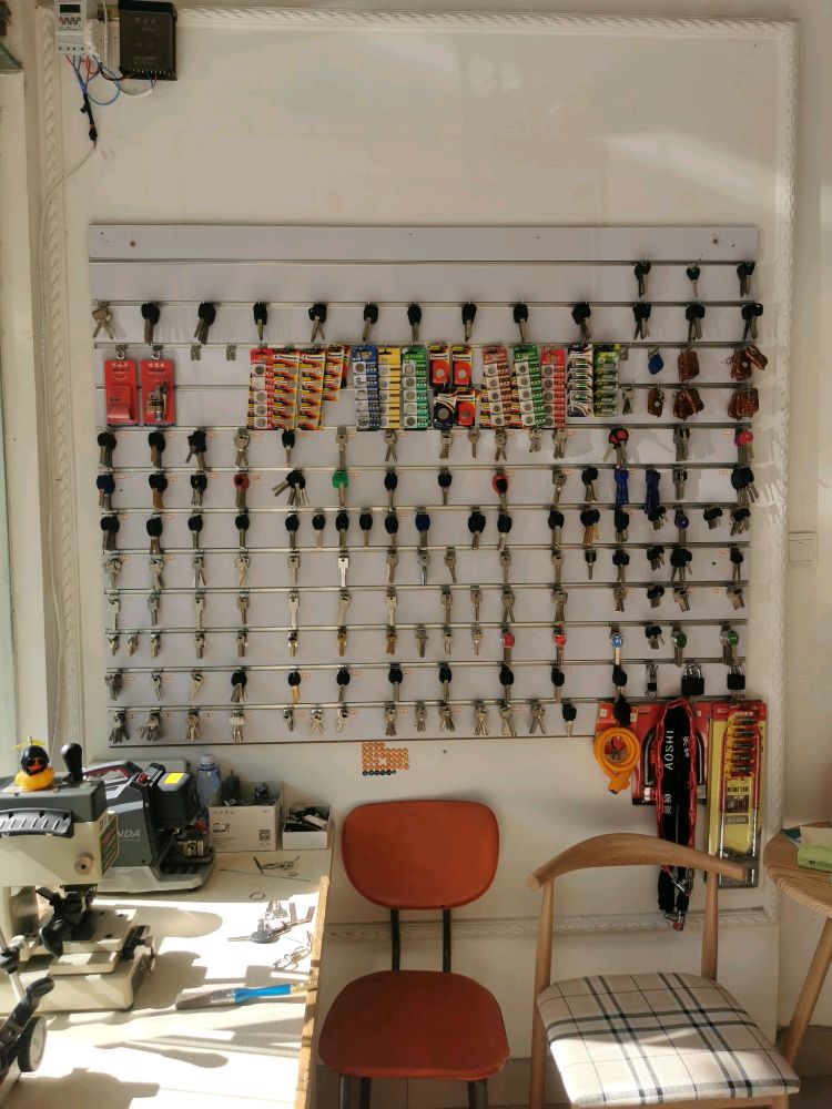 鑫洋锁业配汽车钥匙