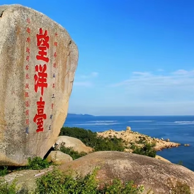 老五潮味馆(锦绣苑店)