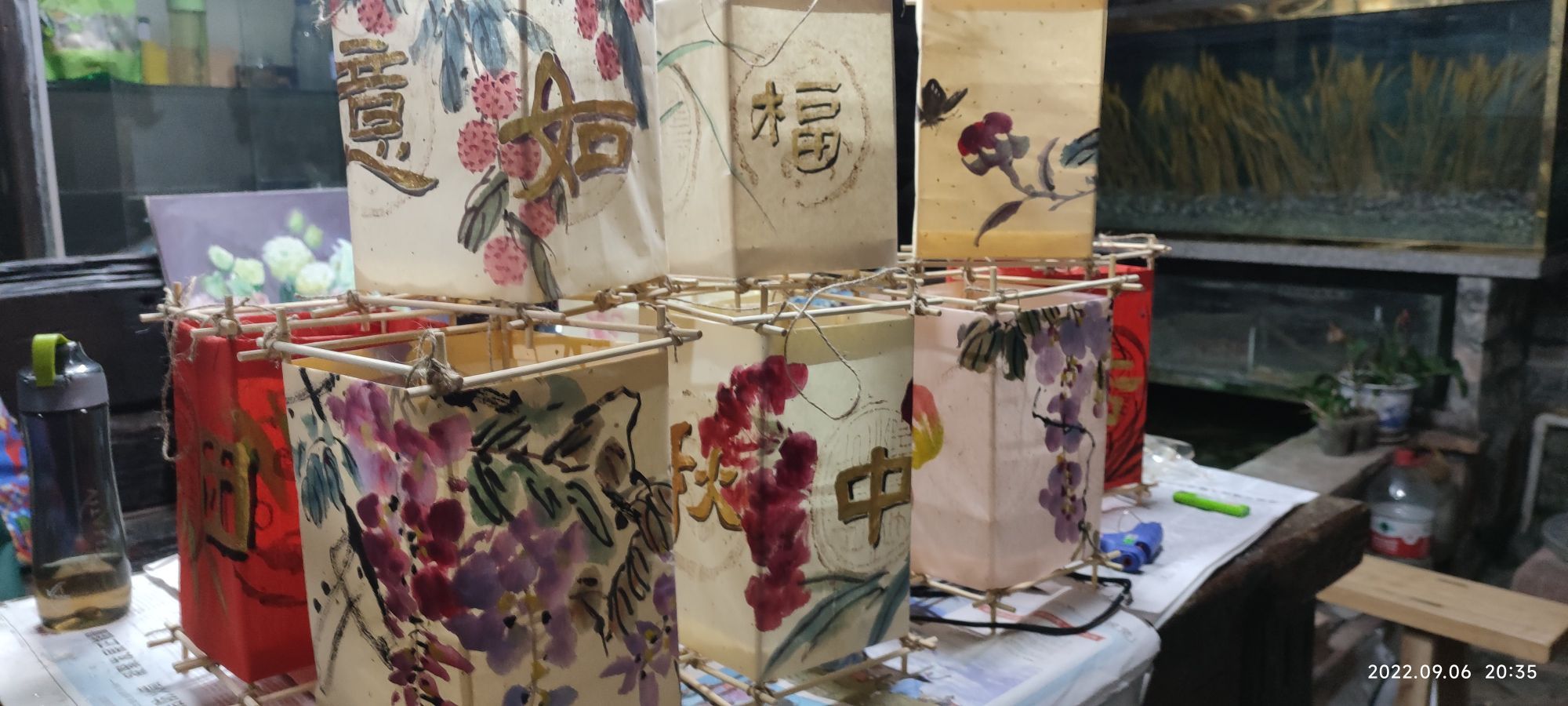 语花画舍
