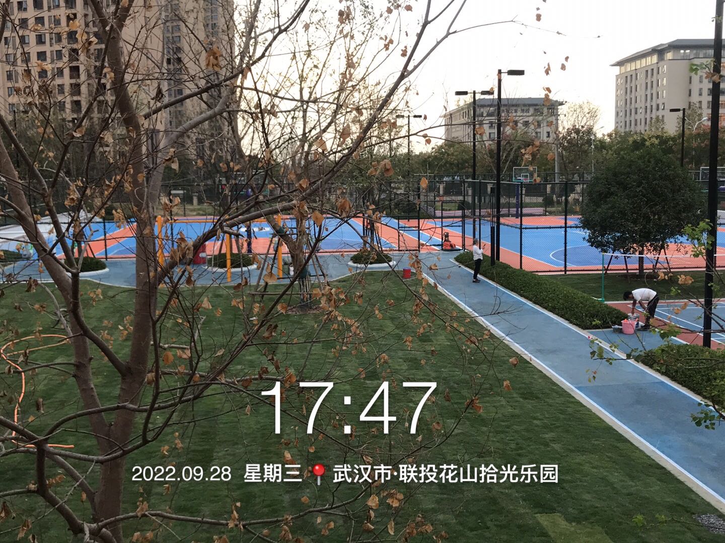 联投花山拾光乐园