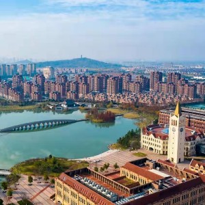 工联海纳郡