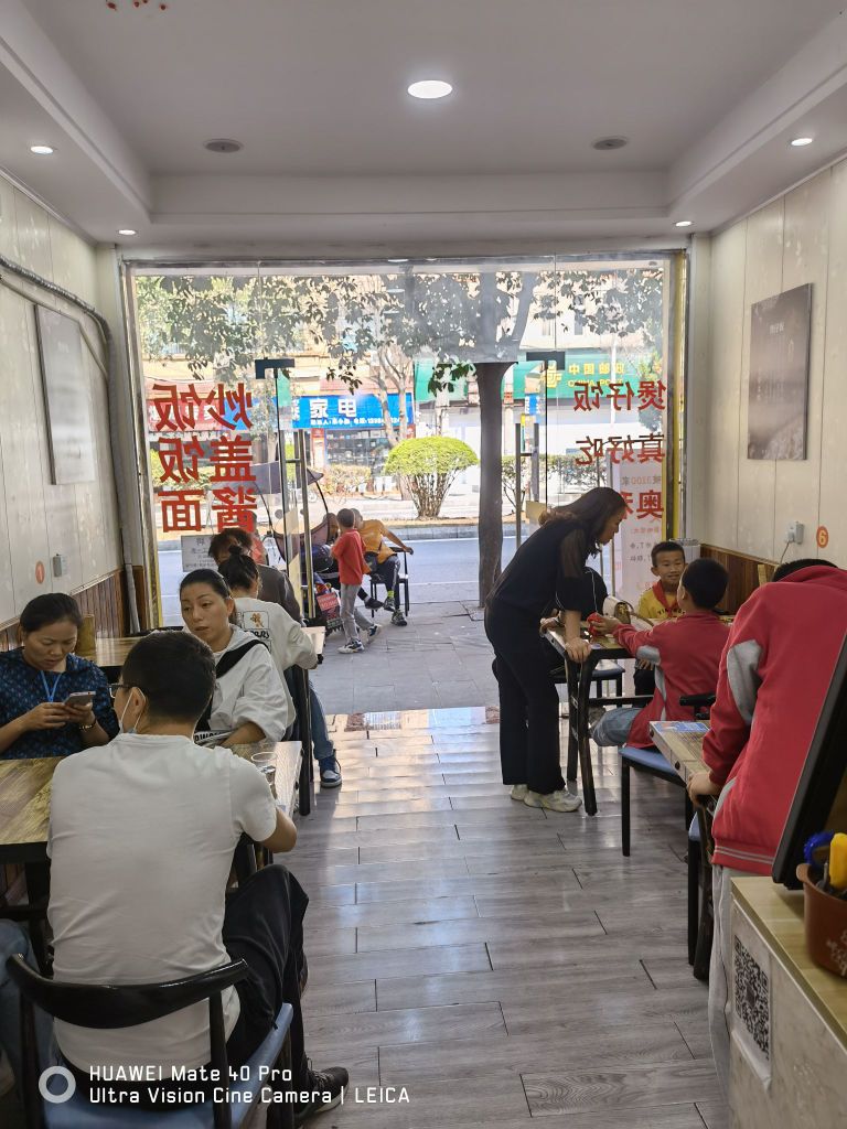 煲秋香|煲仔饭(凤岗店)