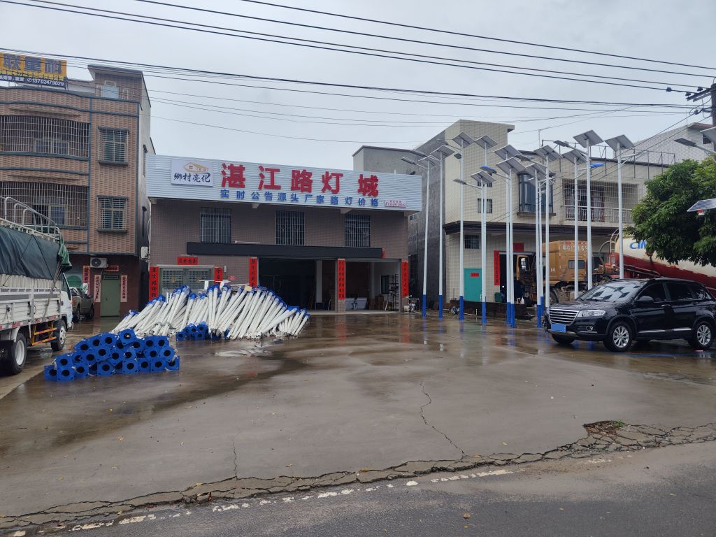 湛江路灯城
