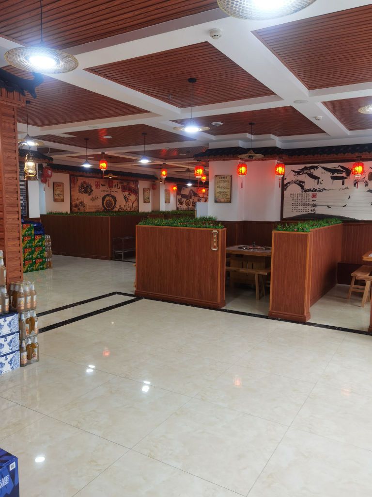 乡村蜀人家一锅炖(南郑蜀汉大都会店)