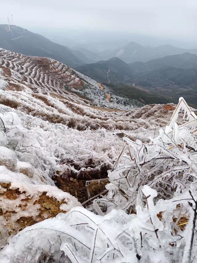 相山