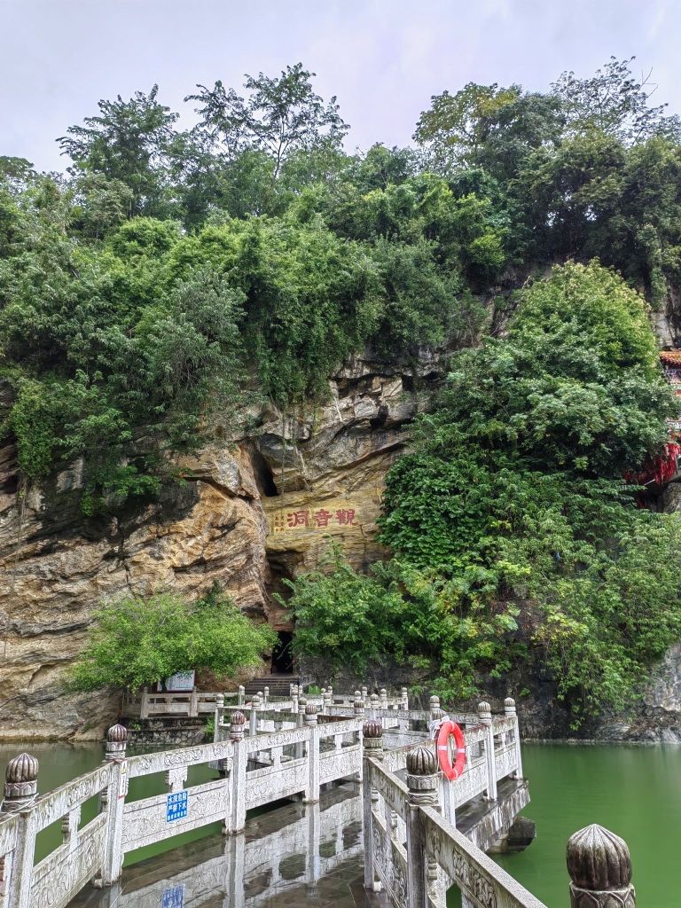 儋州市莲花寺