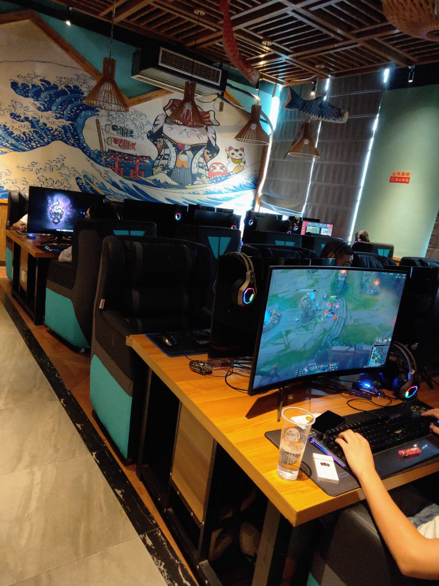 刘宾网咖(涴溪里店)