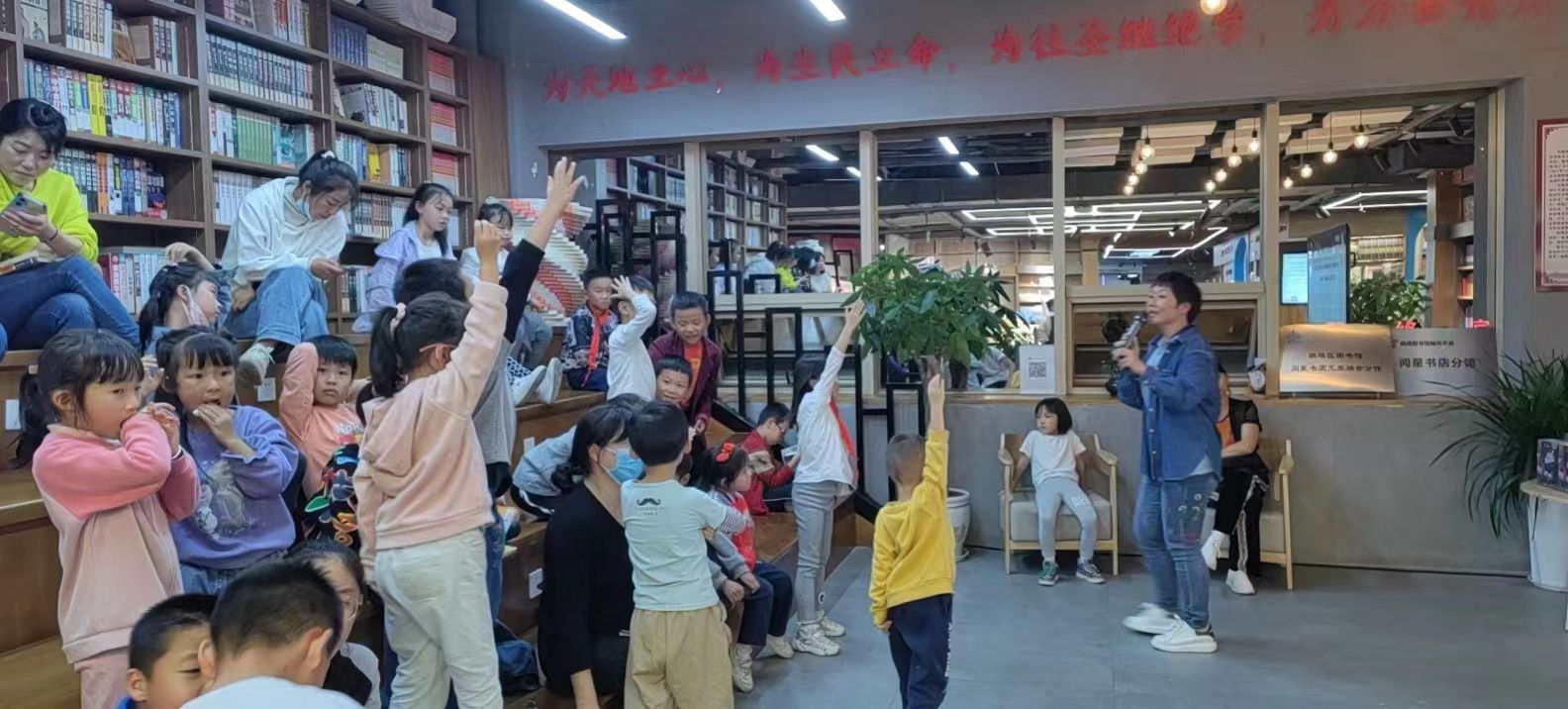阅星书店(雄业218国际购屋公园店)