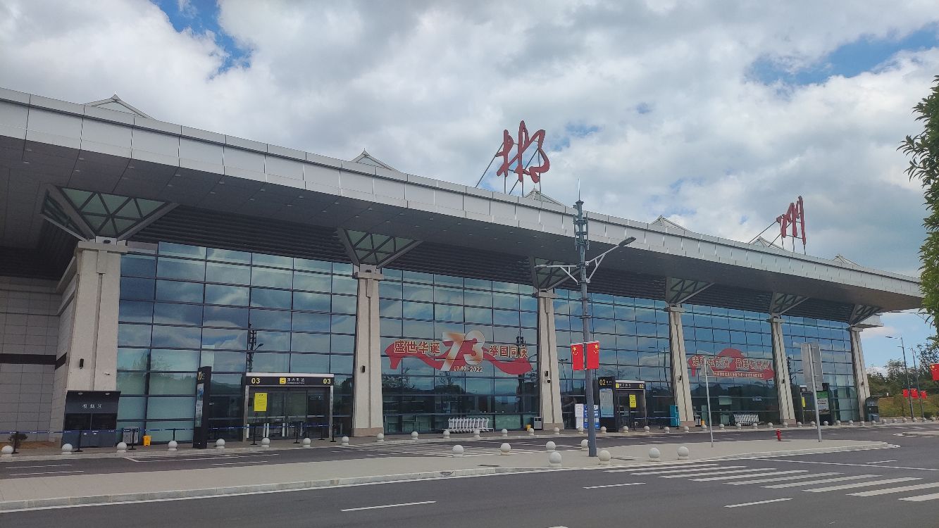 郴州北湖机场-航站楼
