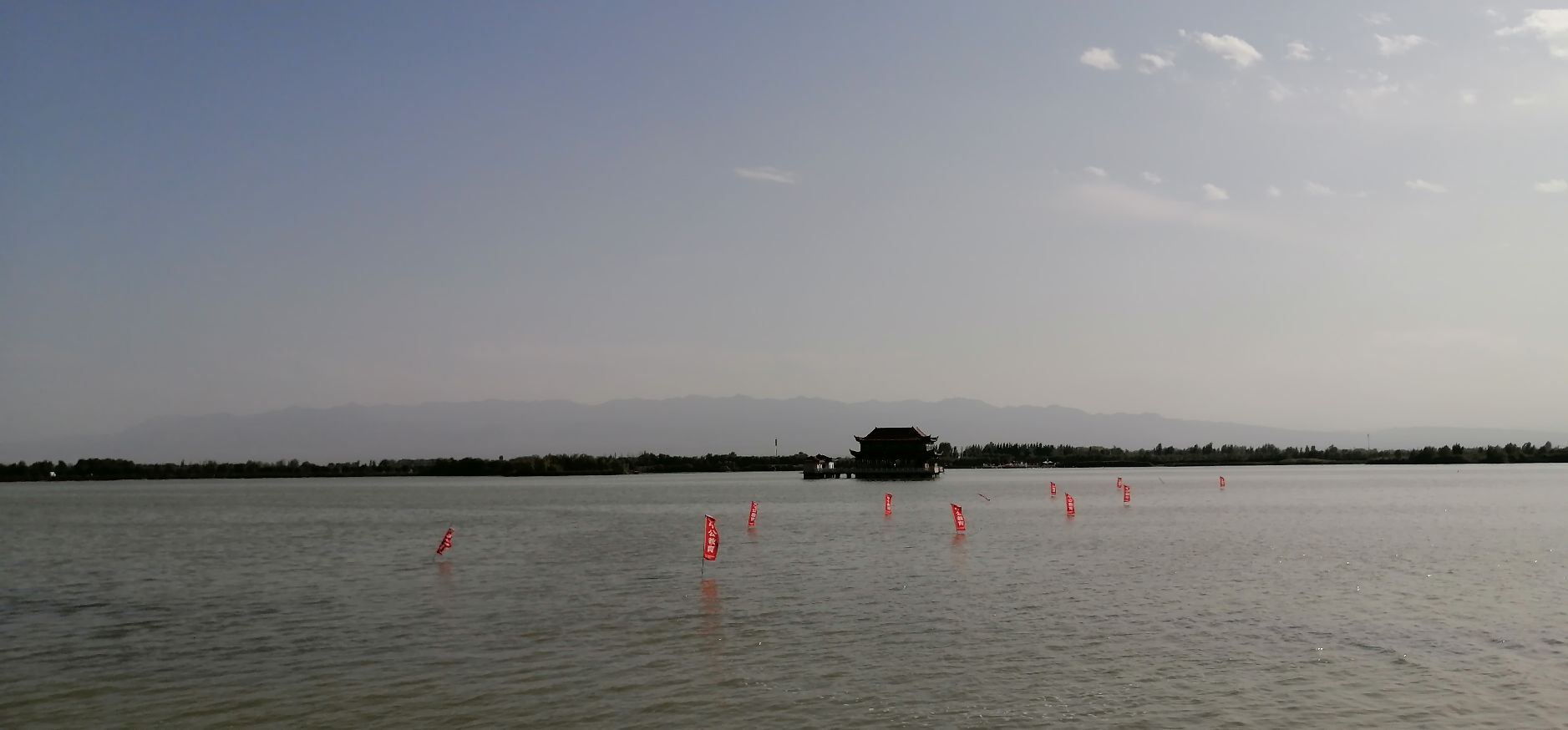 大湖湾