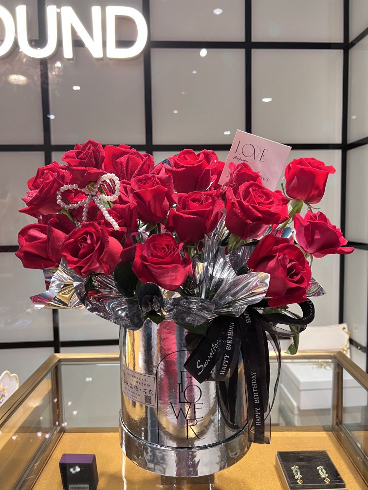迎风花语花店