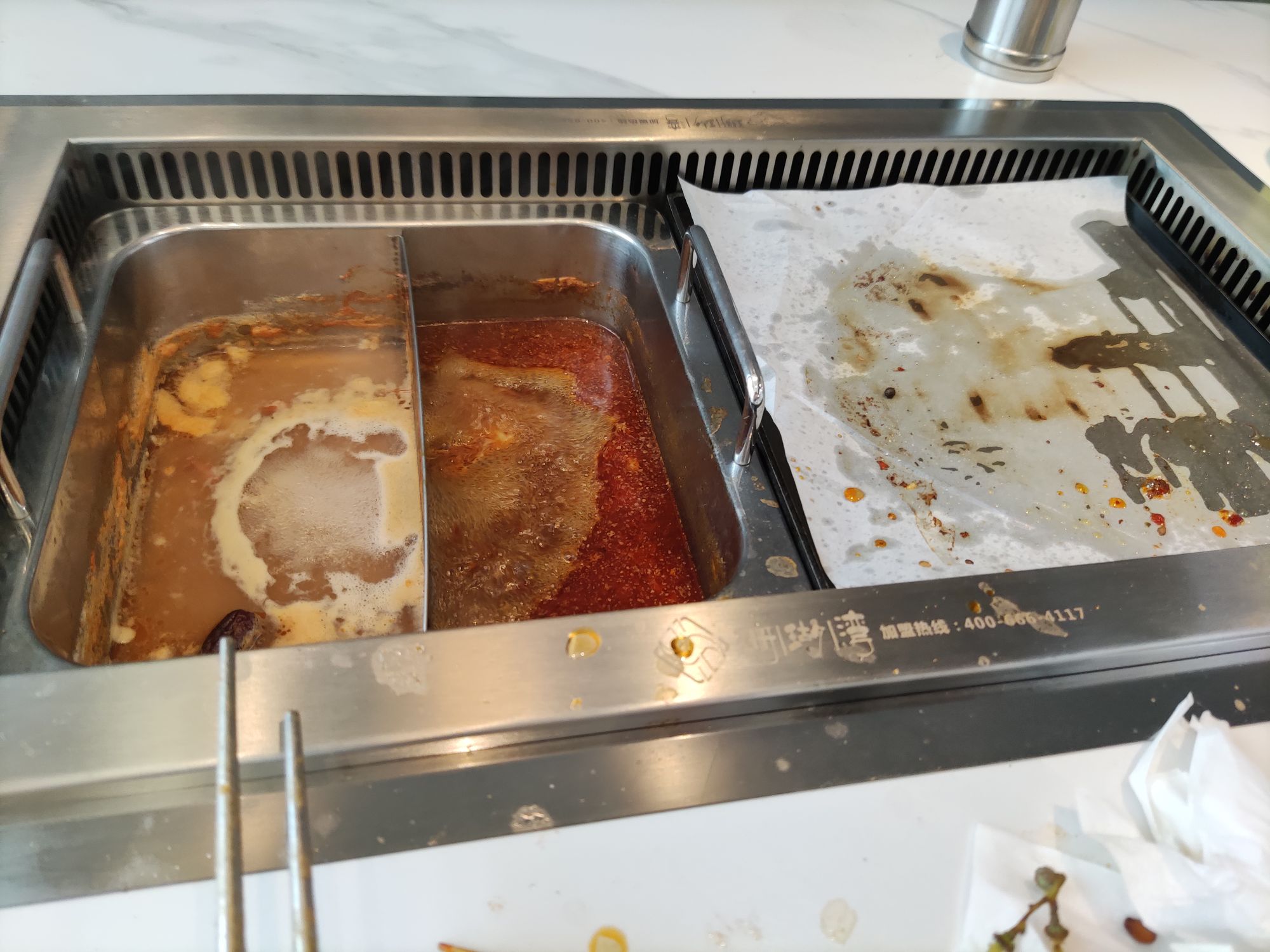 珊瑚湾自助餐厅