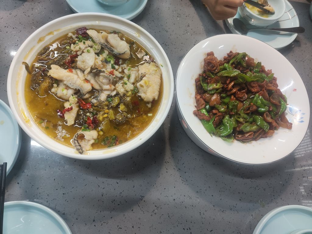宿松饕徽聚