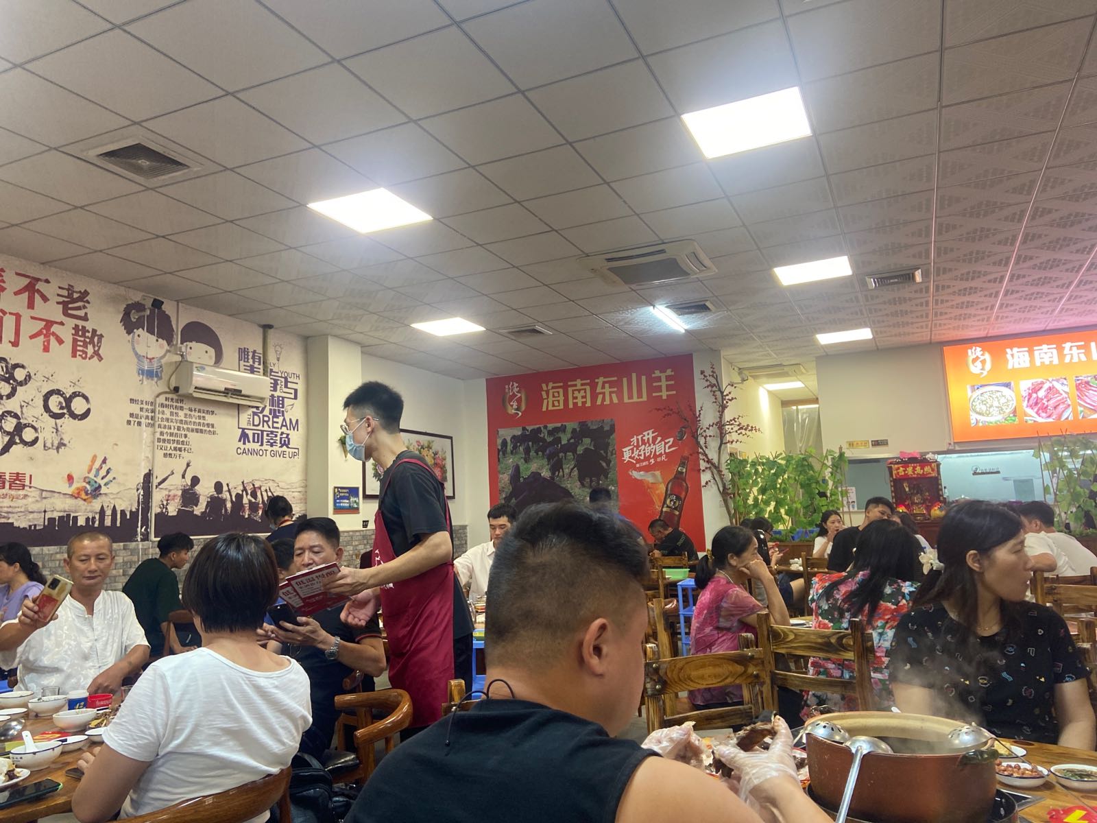 冬来海南东山羊火锅城