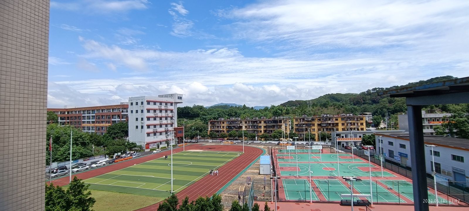 广东省韶关市南方技师学院