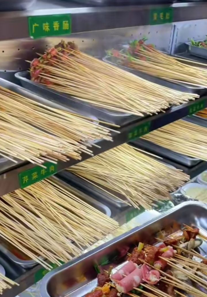成都钢管厂小郡肝串串香火锅