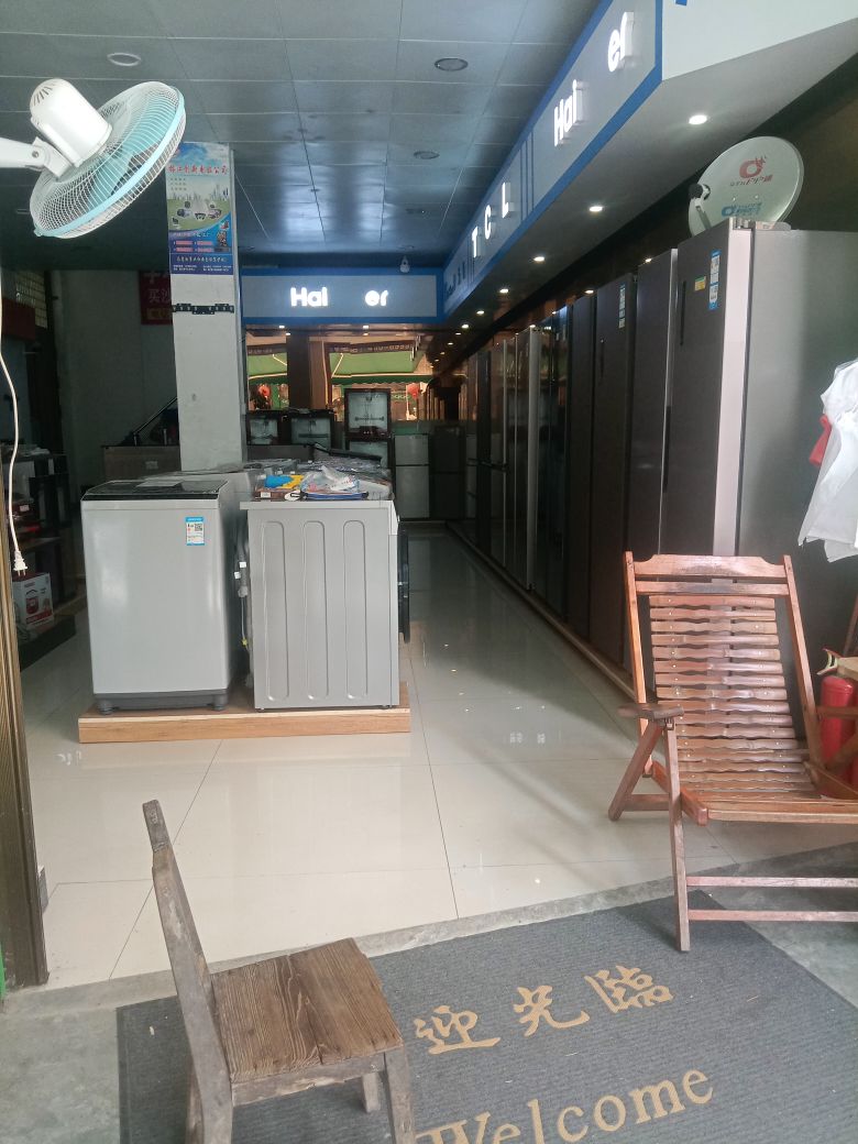 学坤家店家具