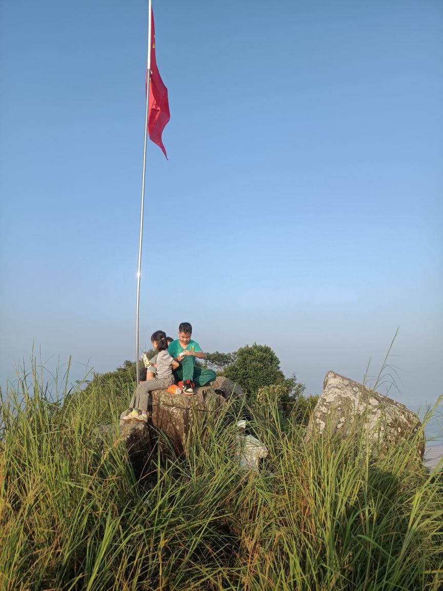 金山