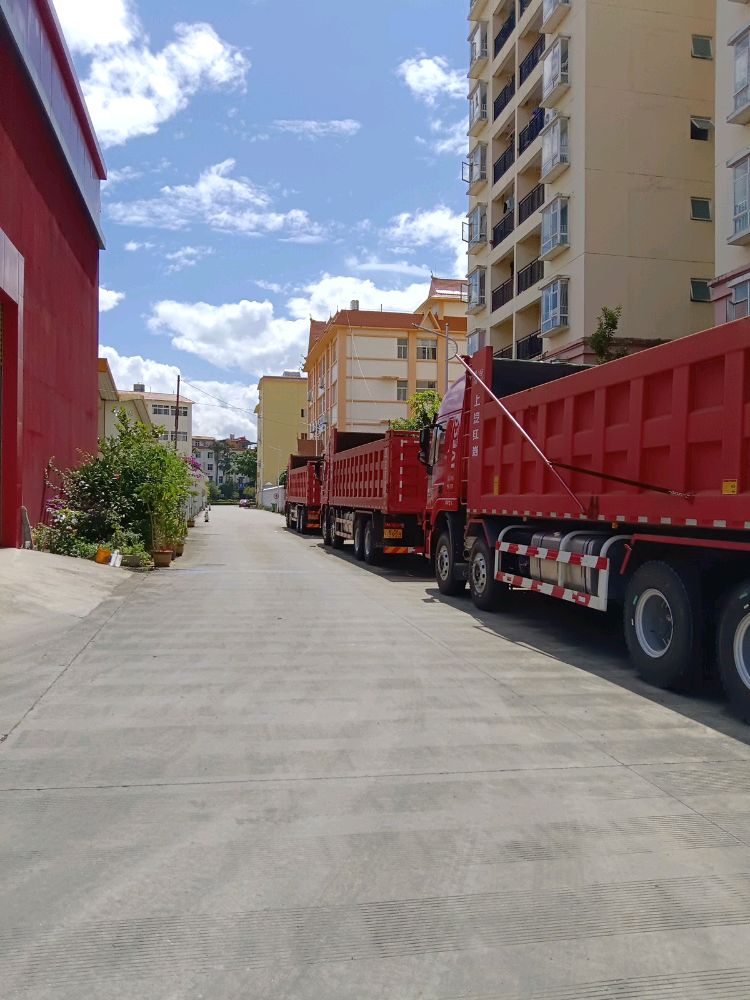 德宏国宇汽车销售服务有限公司