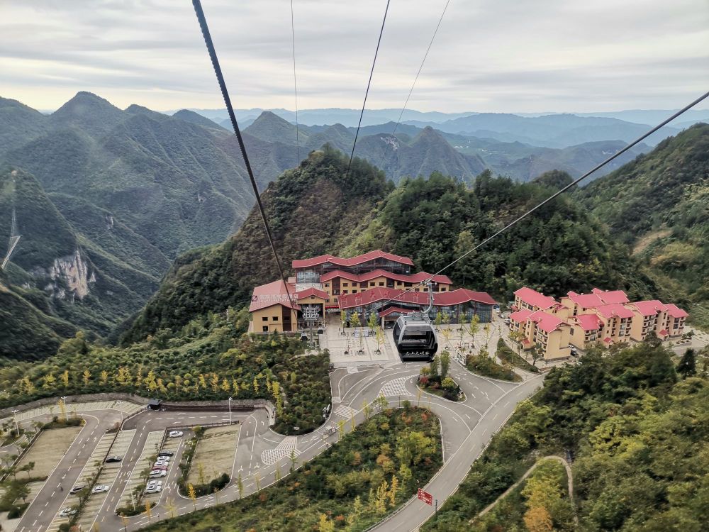 丫巴大峡谷索道