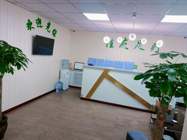 佳友足浴