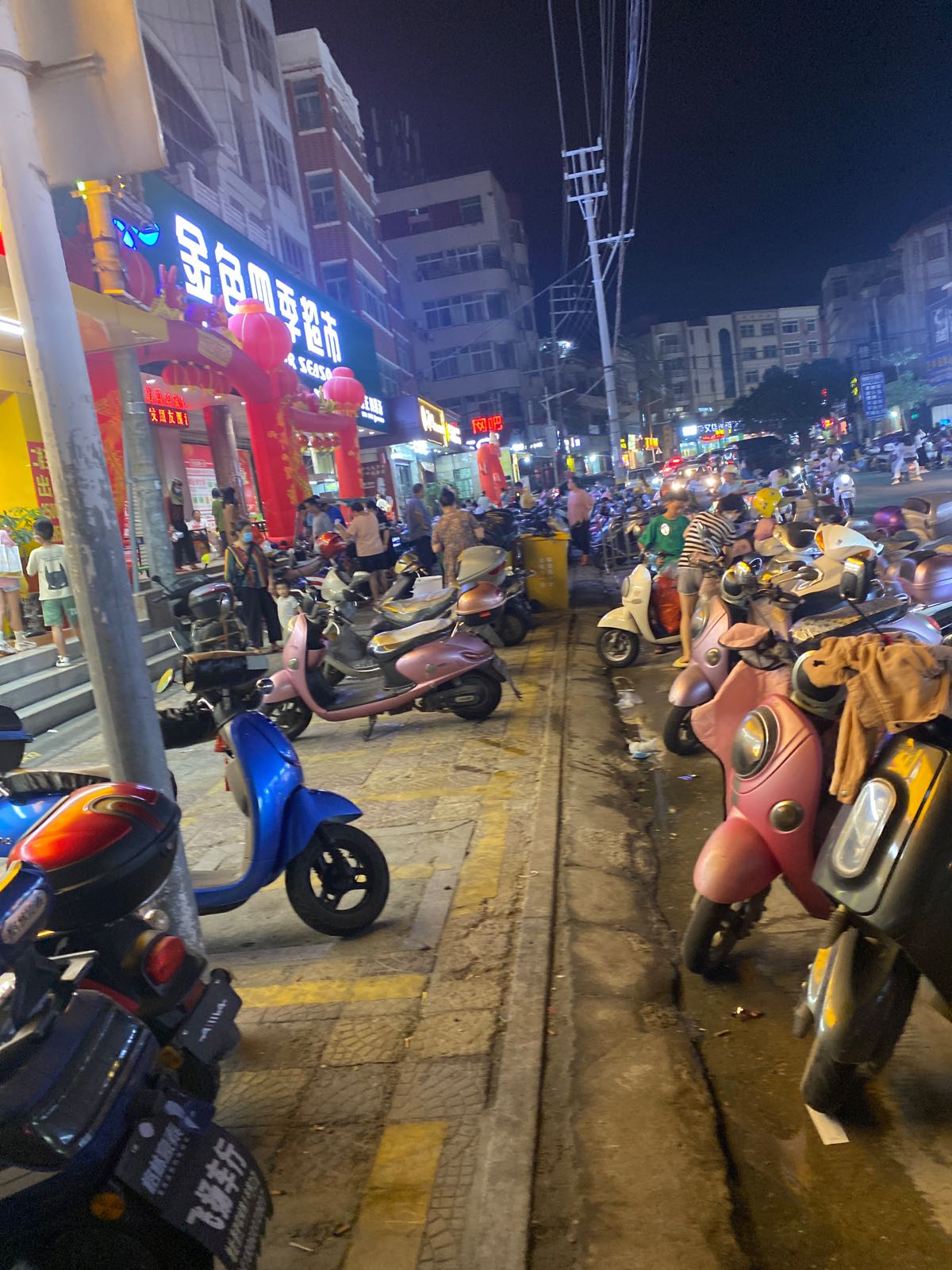 金色四季超市(崇武店)