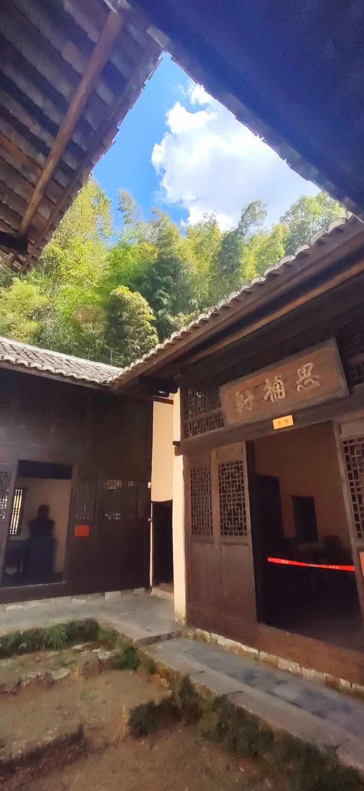 陈门五杰故里景区