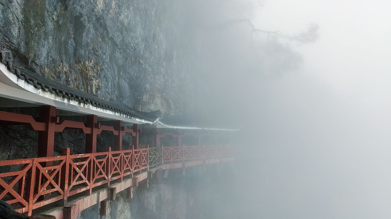 云梦县仙顶