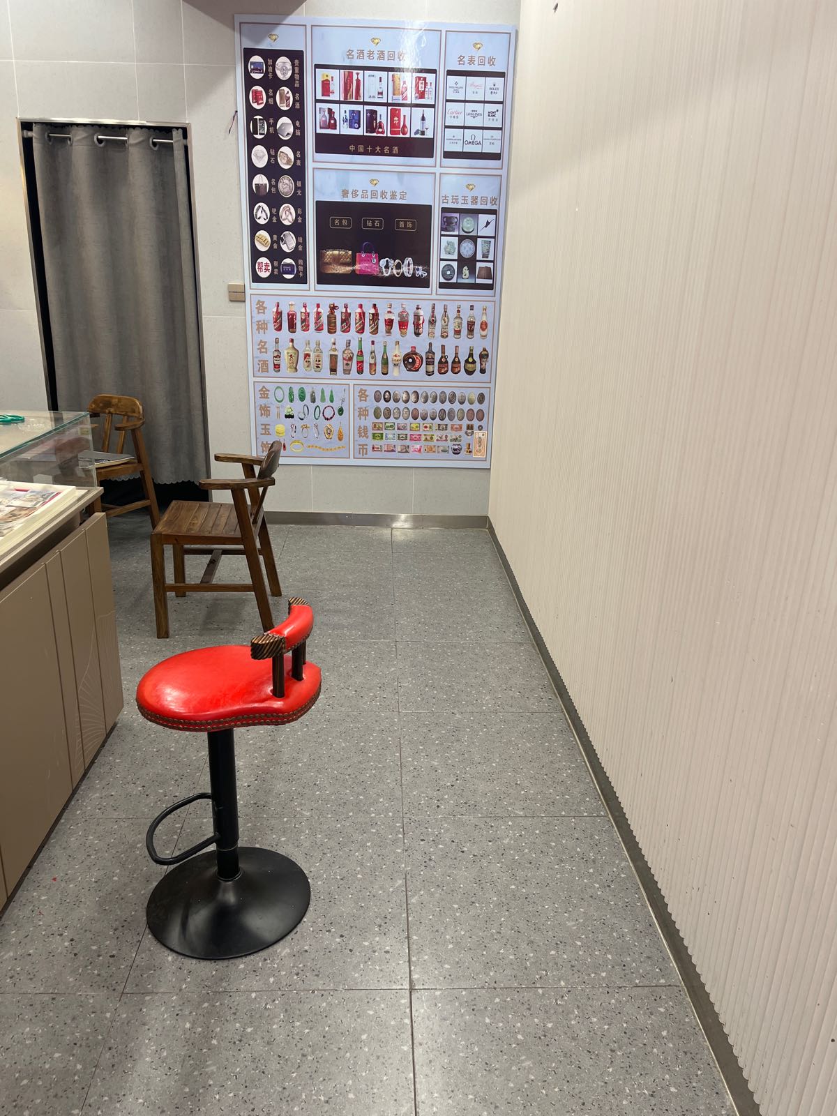 黄金回收回收礼品