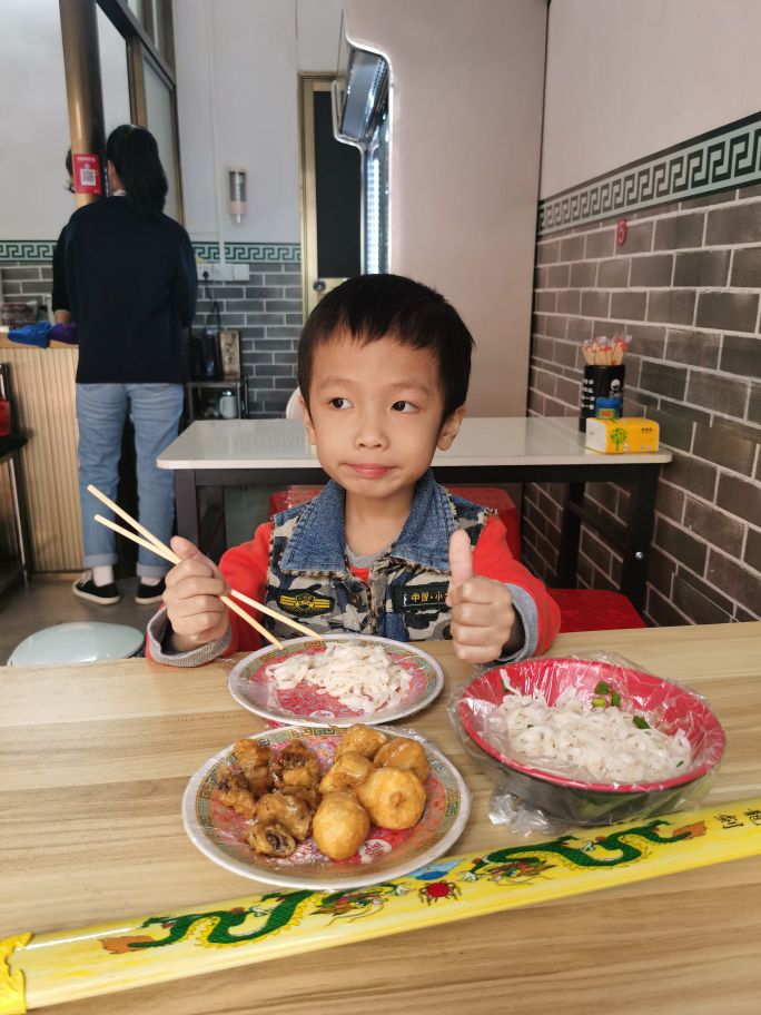 杨家酱小吃(民主路步行街店)