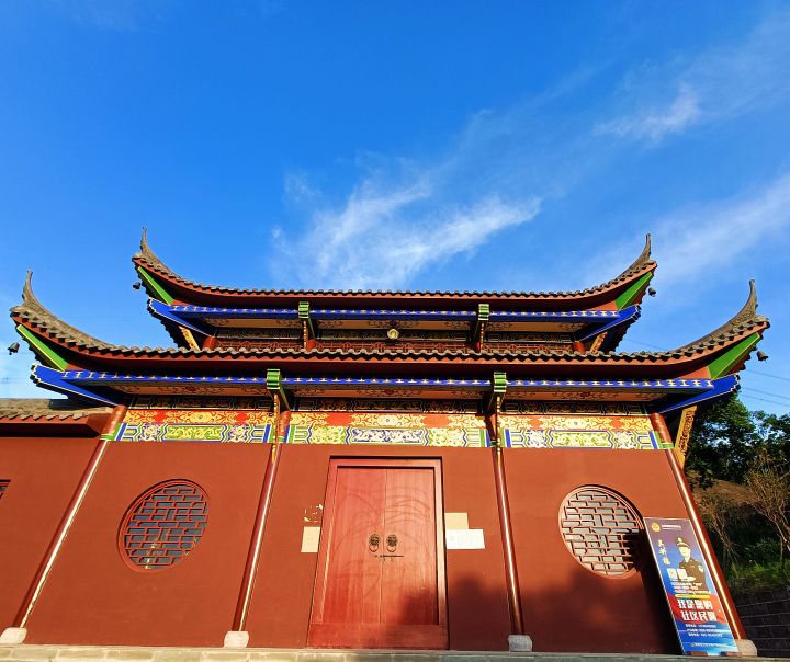 南岸区广阳镇金紫山大佛寺