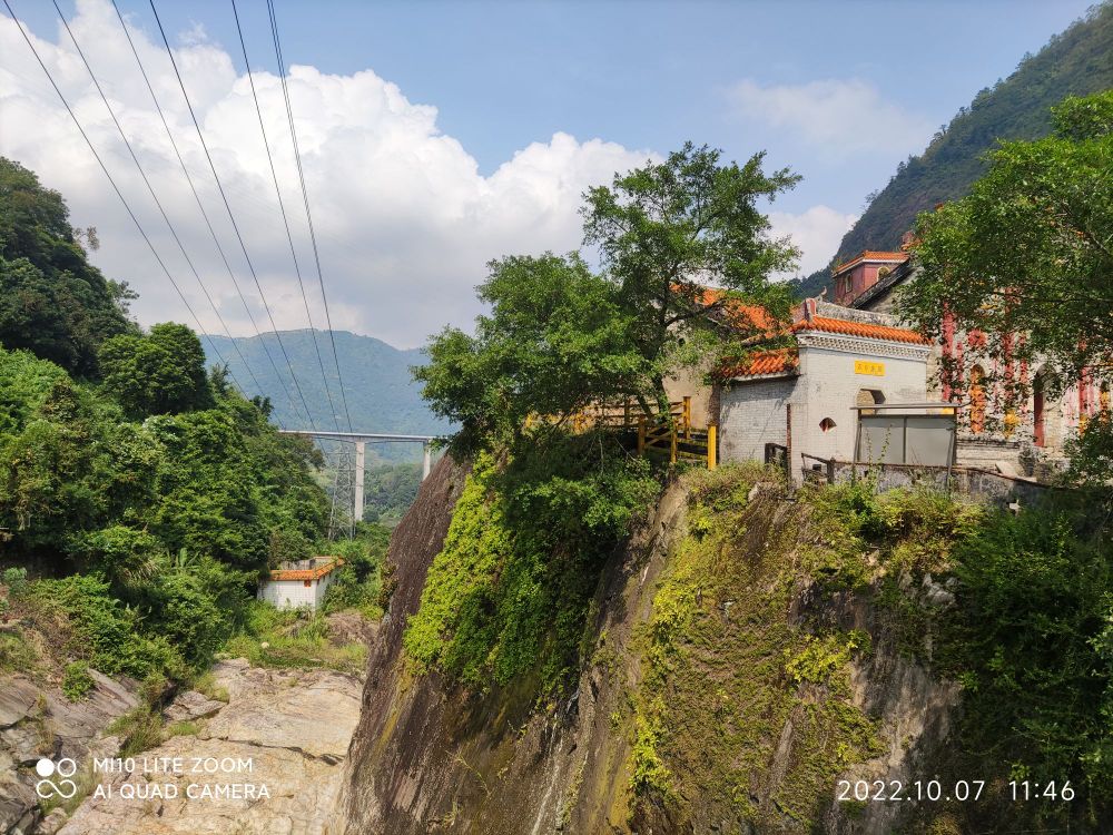 石印风景旅游区