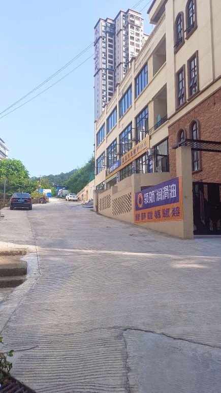 森海汽车维修中心