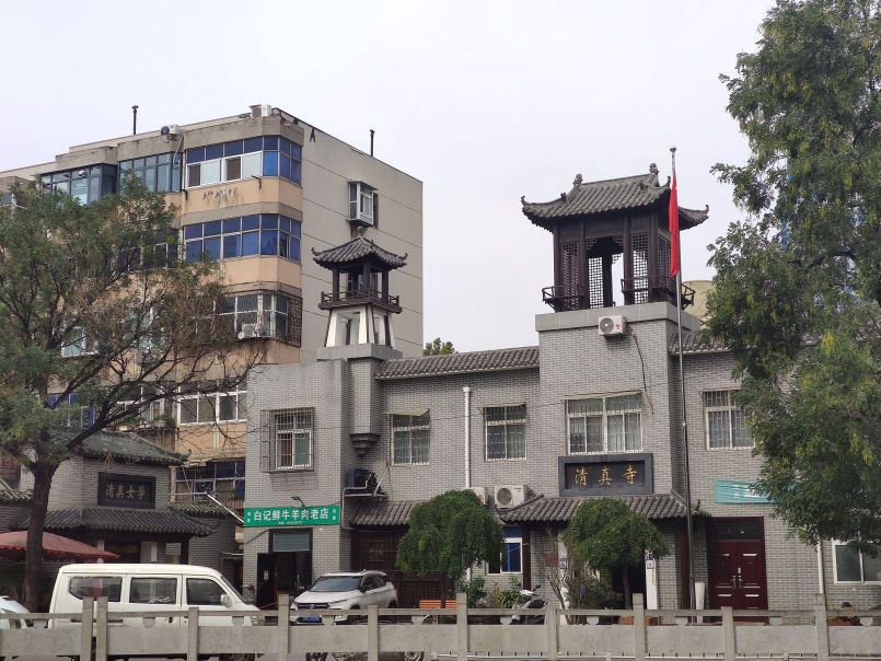 郑州兑周清真寺