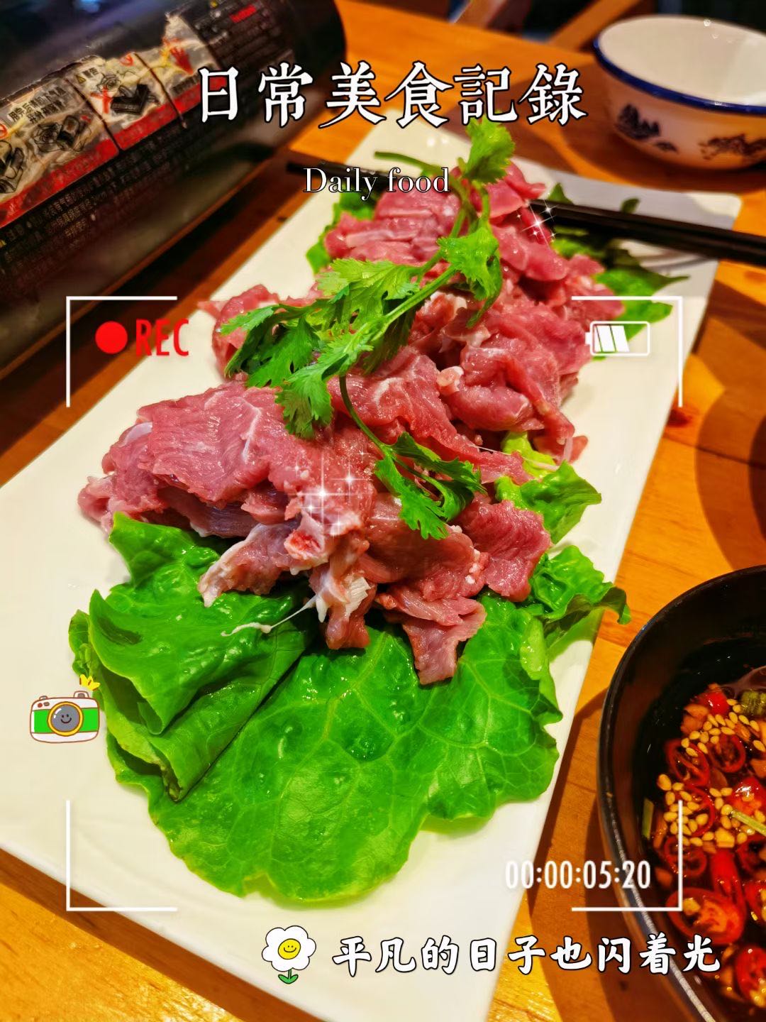 歙县源鲜小猛牛烧烤