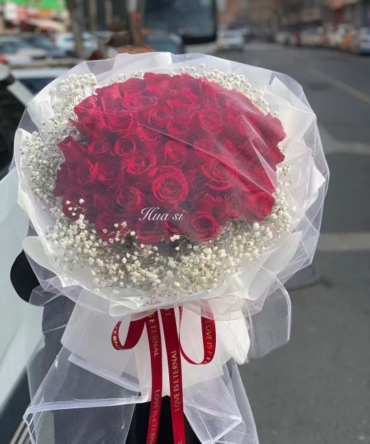 六喜鲜花坊