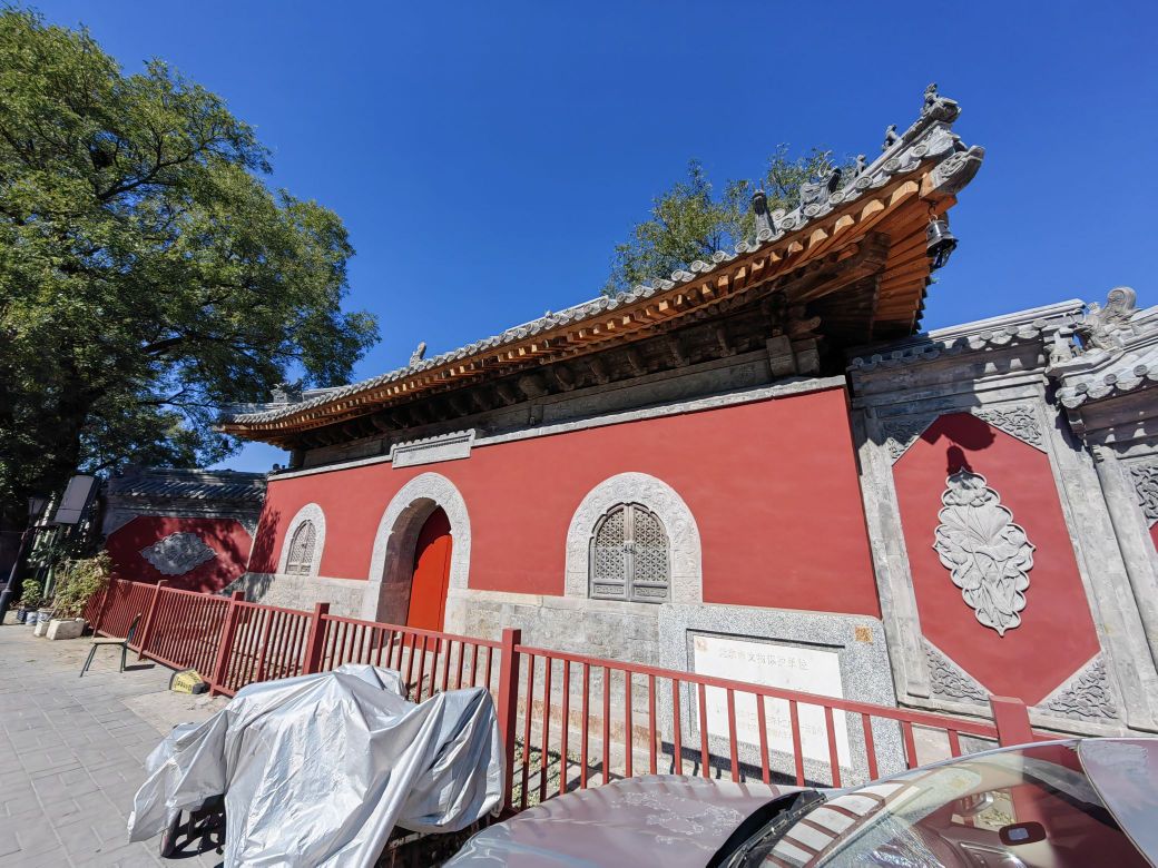 拈花寺