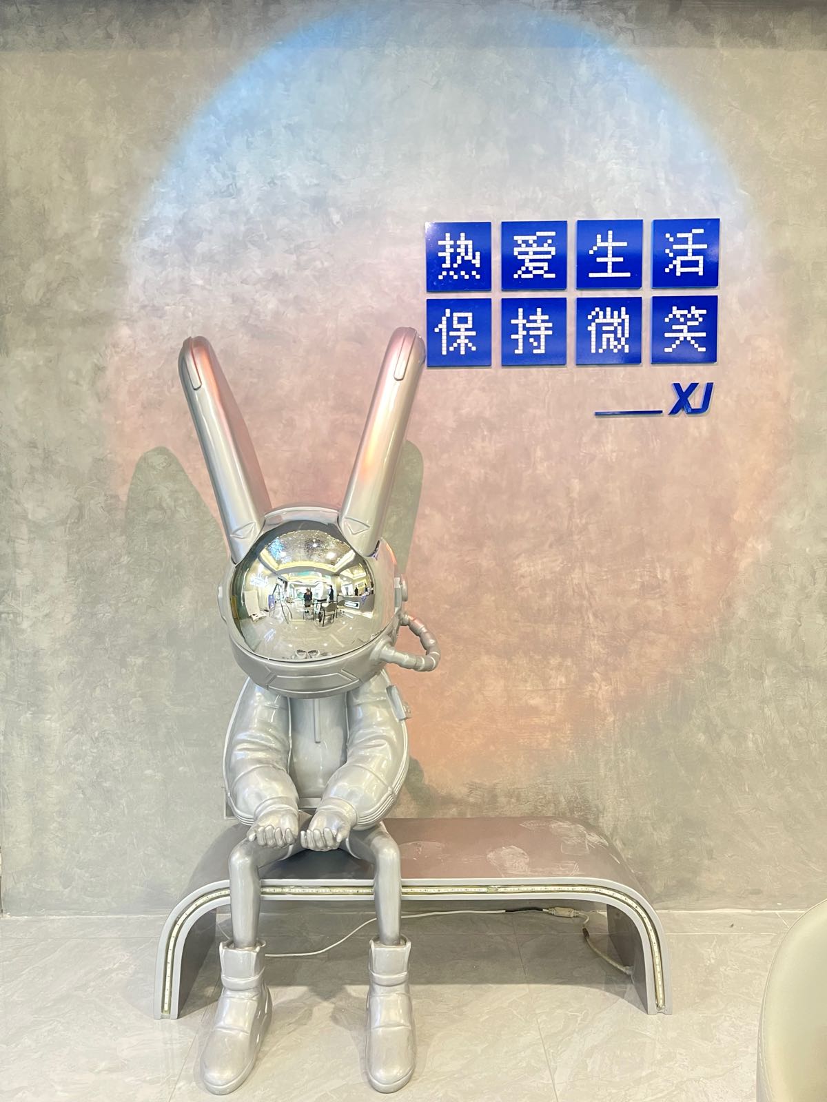 XJ台球具乐部