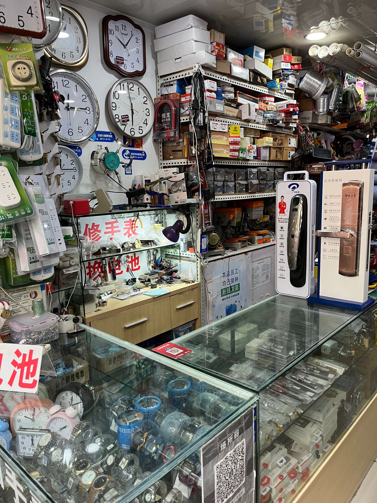 上门开锁配钥匙(安顺路店)