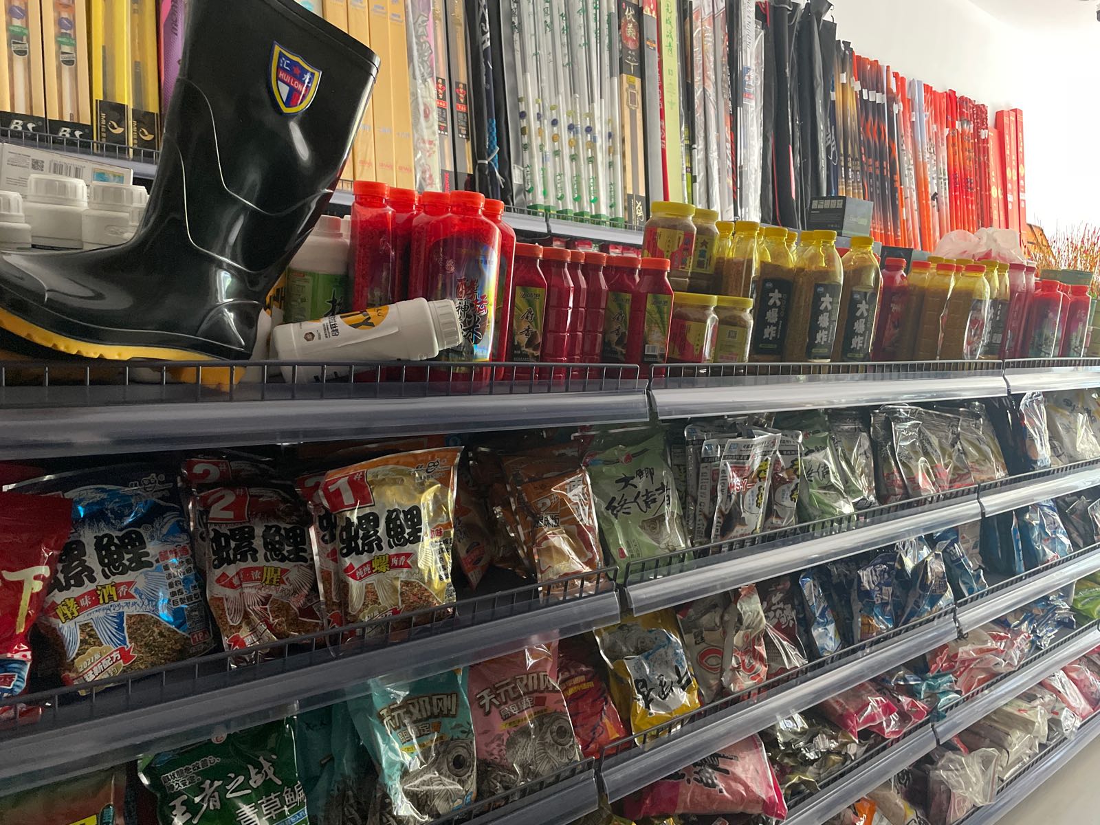 三九平价渔具(佛祖岭A区店)