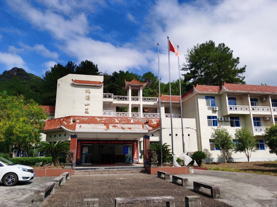 姬岩风景区