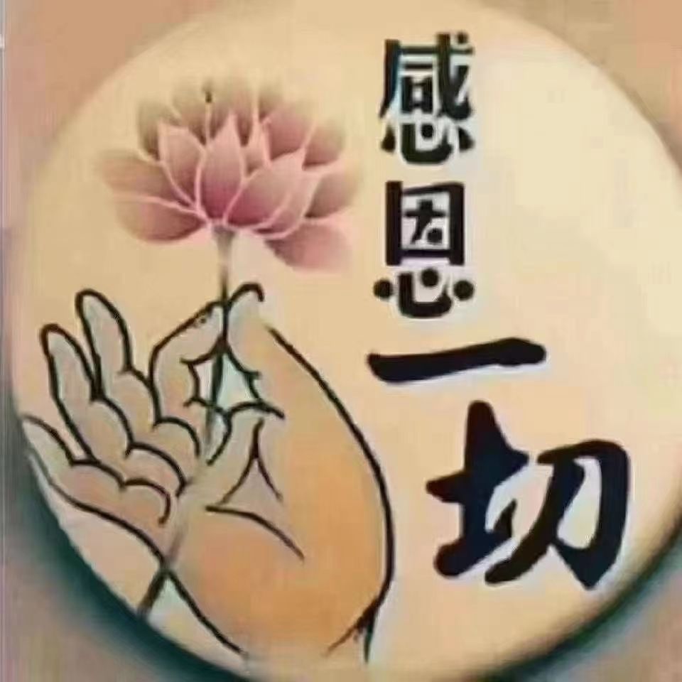 丽继康静心养生馆